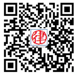北京房产律师网右侧微信二维码